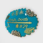 Pacific Blue Oval Zigzag Shape Resin Nameplate 4