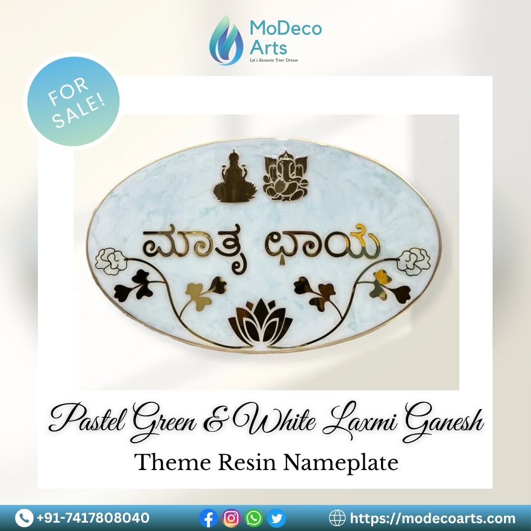 Pastel Green and White Laxmi Ganesh Resin Nameplate
