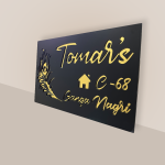 Peacock Feather Black & Golden Acrylic Nameplate 2