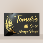 Peacock Feather Black & Golden Acrylic Nameplate 4