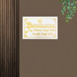 Personalized Home Name Plate 2