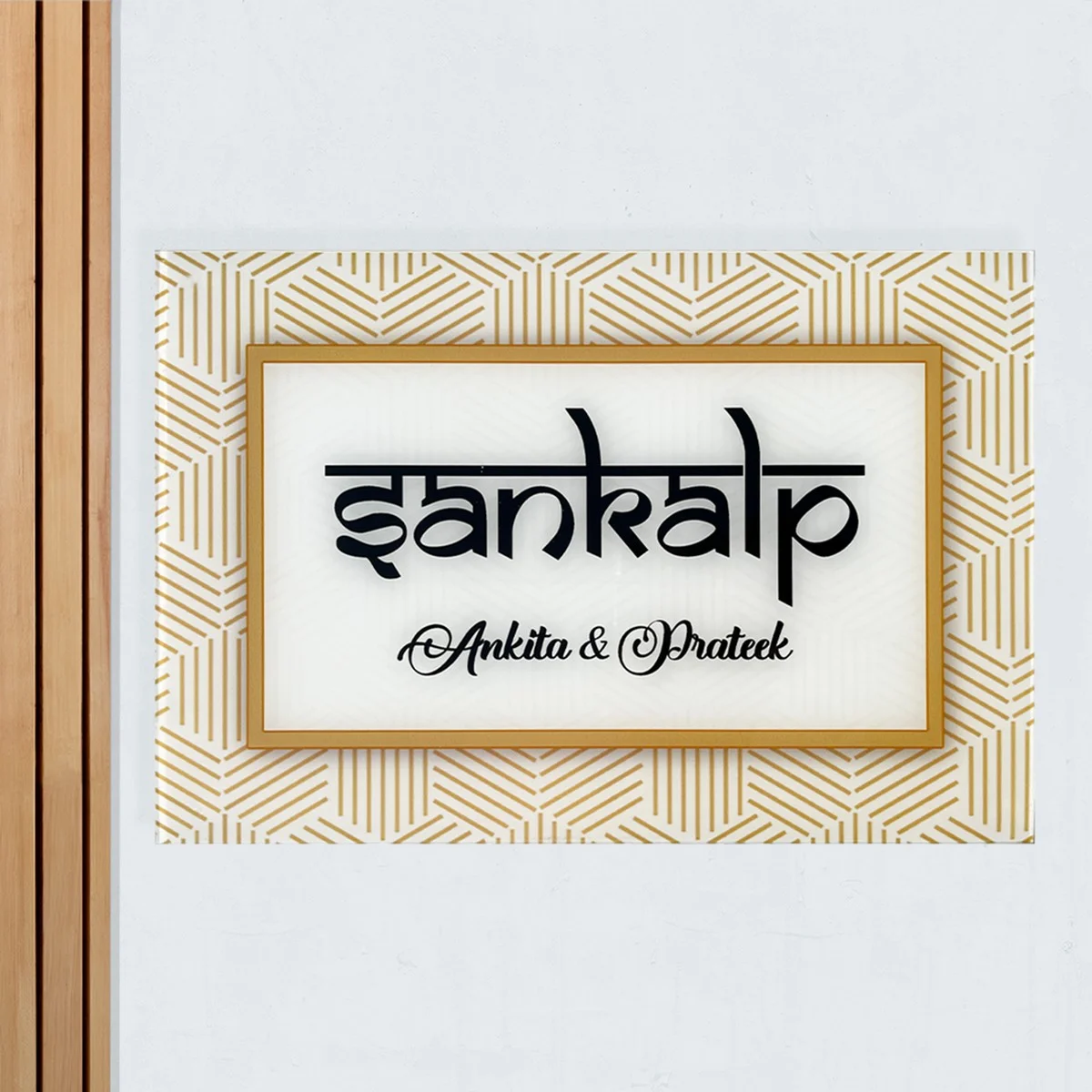 Sankalp UV Printed Acrylic Nameplate