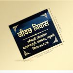 WhatsApp Image 2025 06 12 at 12.16.50 PM (1)