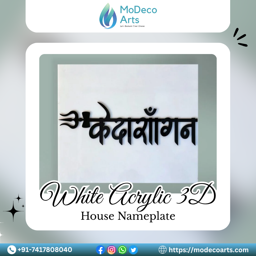 White Arcylic 3D House Nameplate