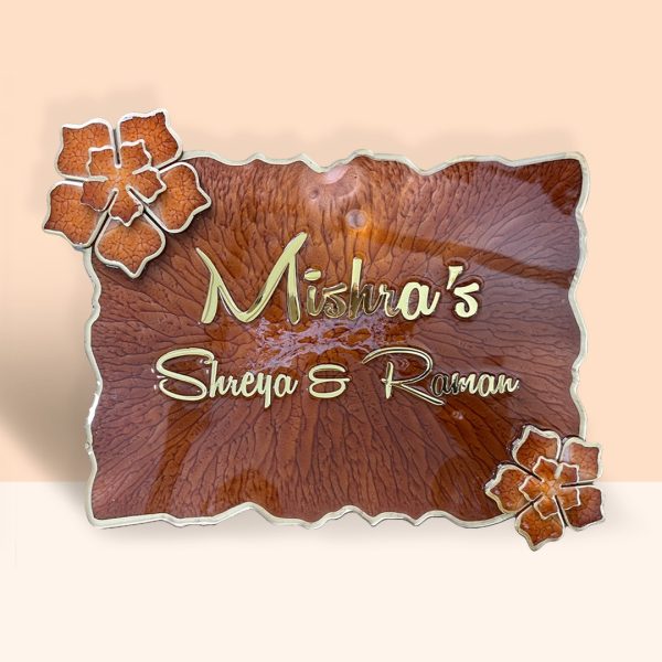 Anemone Floral Design Nameplate 8