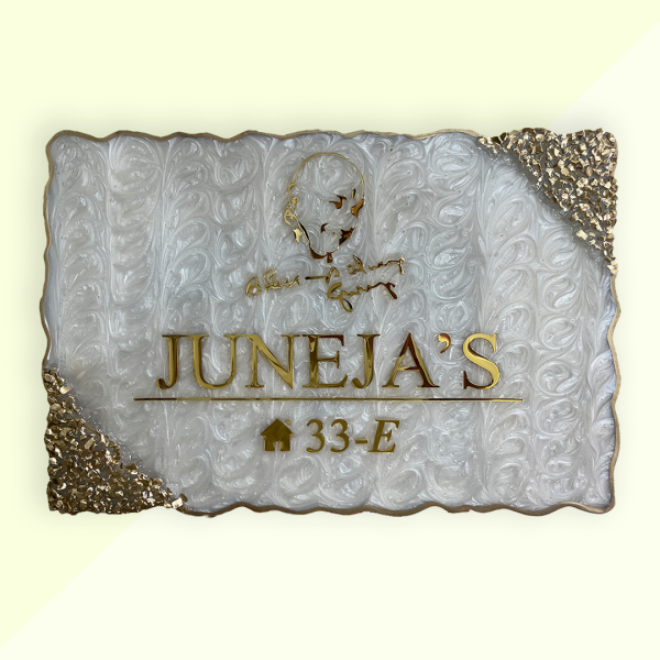 Jai Guru Ji Theme Resin Swirl Nameplate