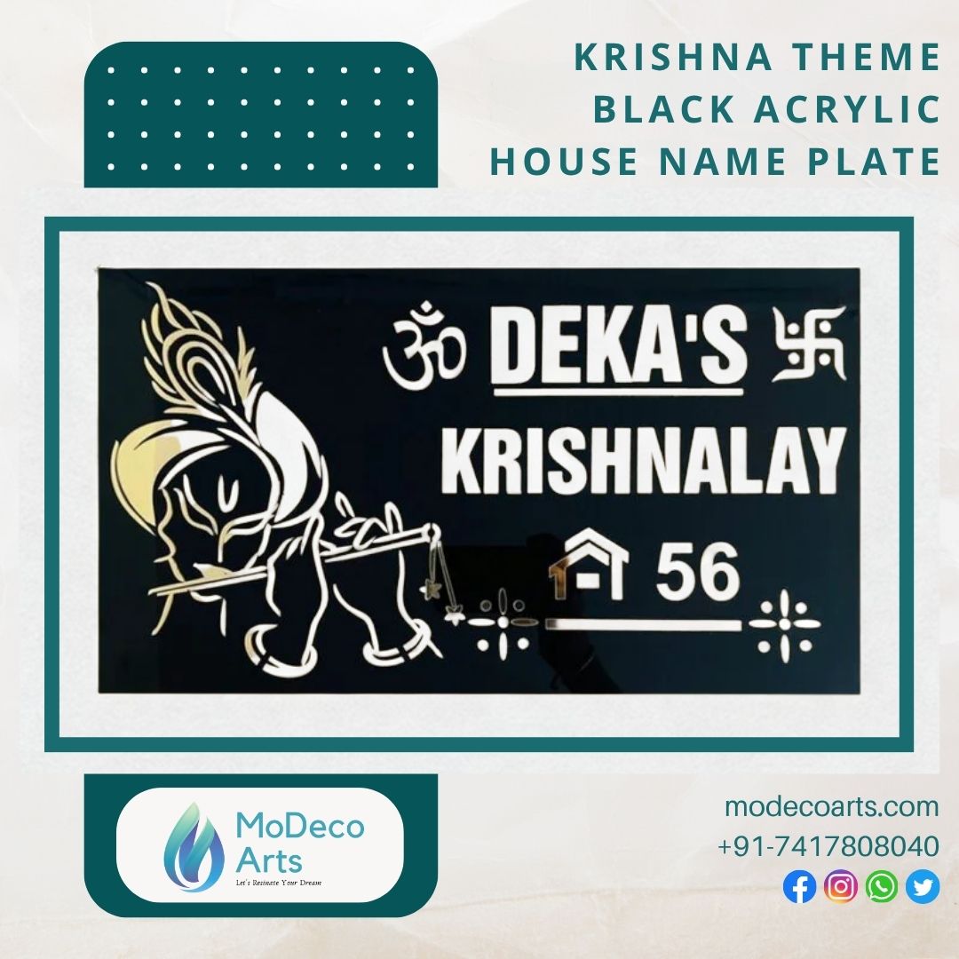 Krishna Acrylic House Nameplate