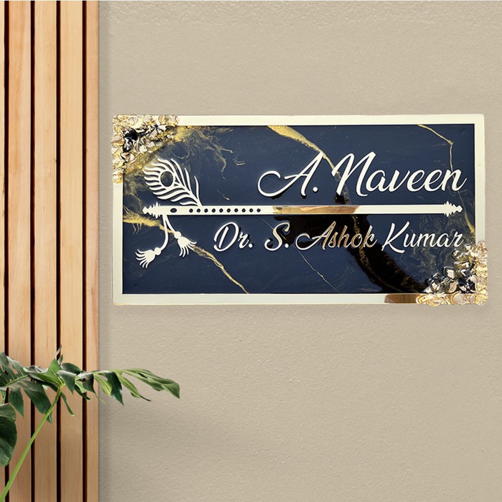 Krishna Bansuri Theme Black Coated Resin Nameplate 1