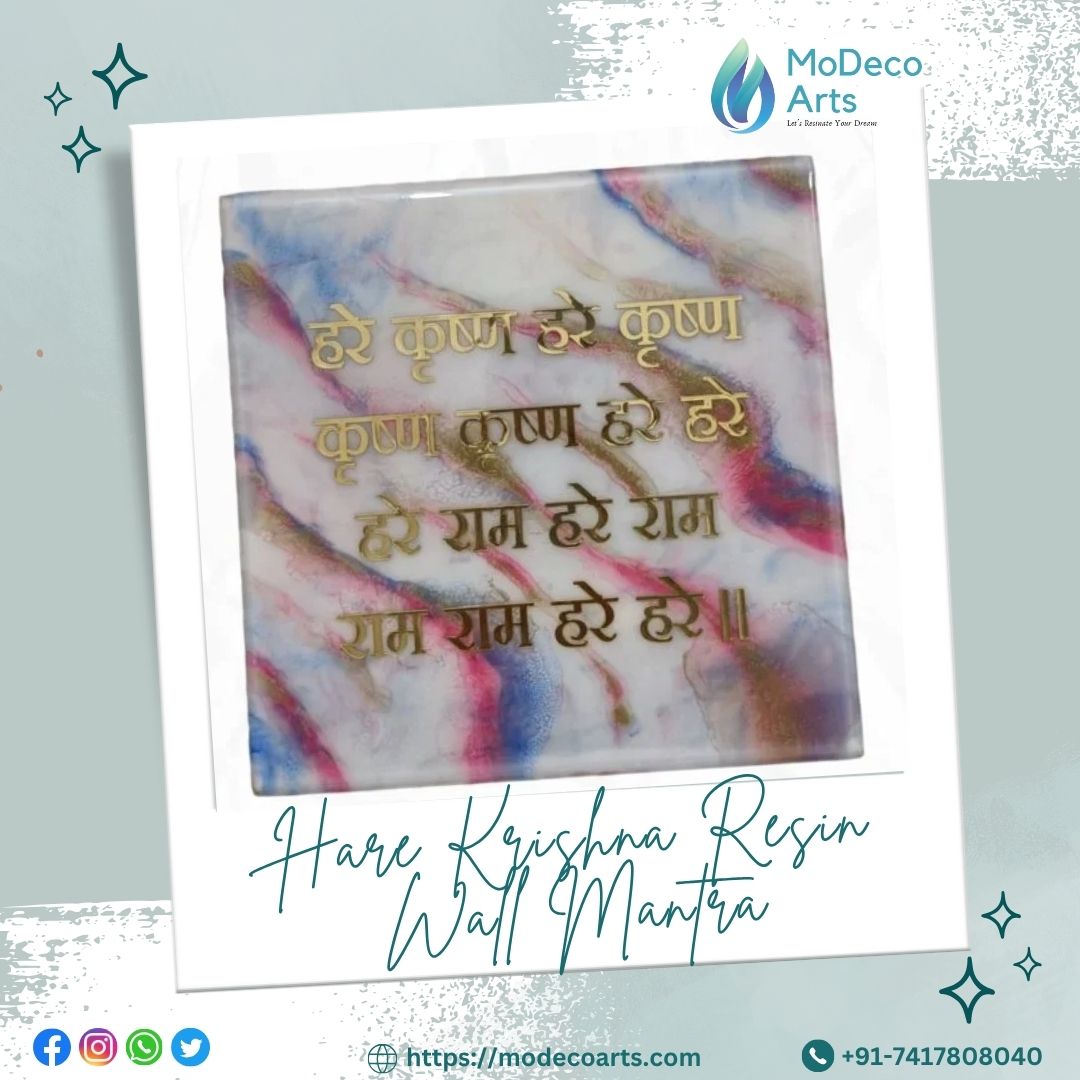 Krishna Resin Wall Mantra