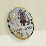 Lord Shreenath Ji Circle Metallic Off White Resin Nameplate 1