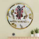 Lord Shreenath Ji Circle Metallic Off White Resin Nameplate