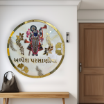 Lord Shreenath Ji Circle Metallic Off White Resin Nameplate 6