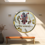 Lord Shreenath Ji Circle Metallic Off White Resin Nameplate 8