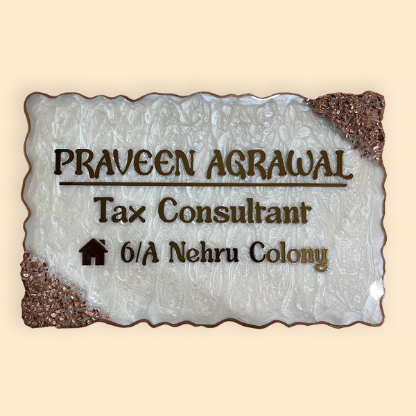 Pearl White Swirl Design Rose Gold Professional Resin Nameplate (