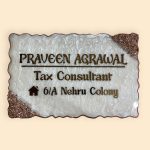 Pearl White Swirl Design Rose Gold Professional Resin Nameplate (