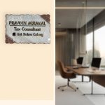 Pearl White Swirl Design Rose Gold Professional Resin Nameplate ( 4