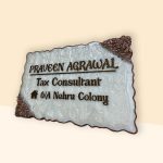 Pearl White Swirl Design Rose Gold Professional Resin Nameplate ( 5