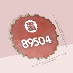 Resin House Number Plate 2