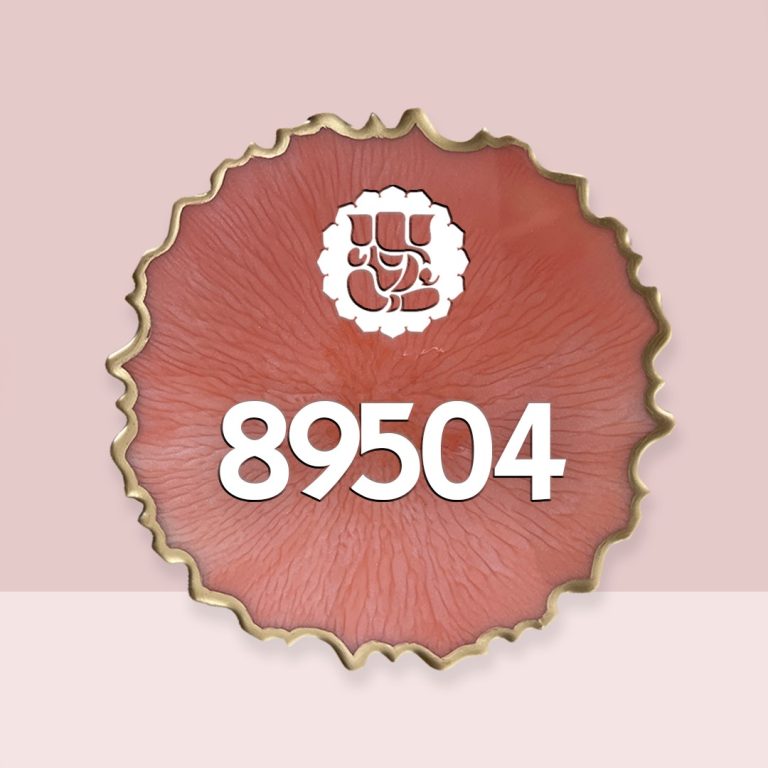 Resin House Number Plate 3 768x768