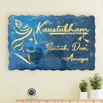 Shree Krishna Blue Metallic Resin Coated Nameplate