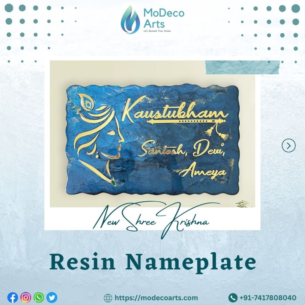 Shree Krishna Resin Nameplate