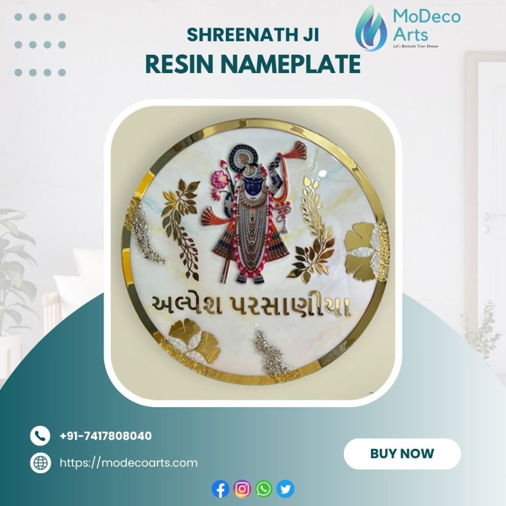Shreenath Ji Resin Nameplate