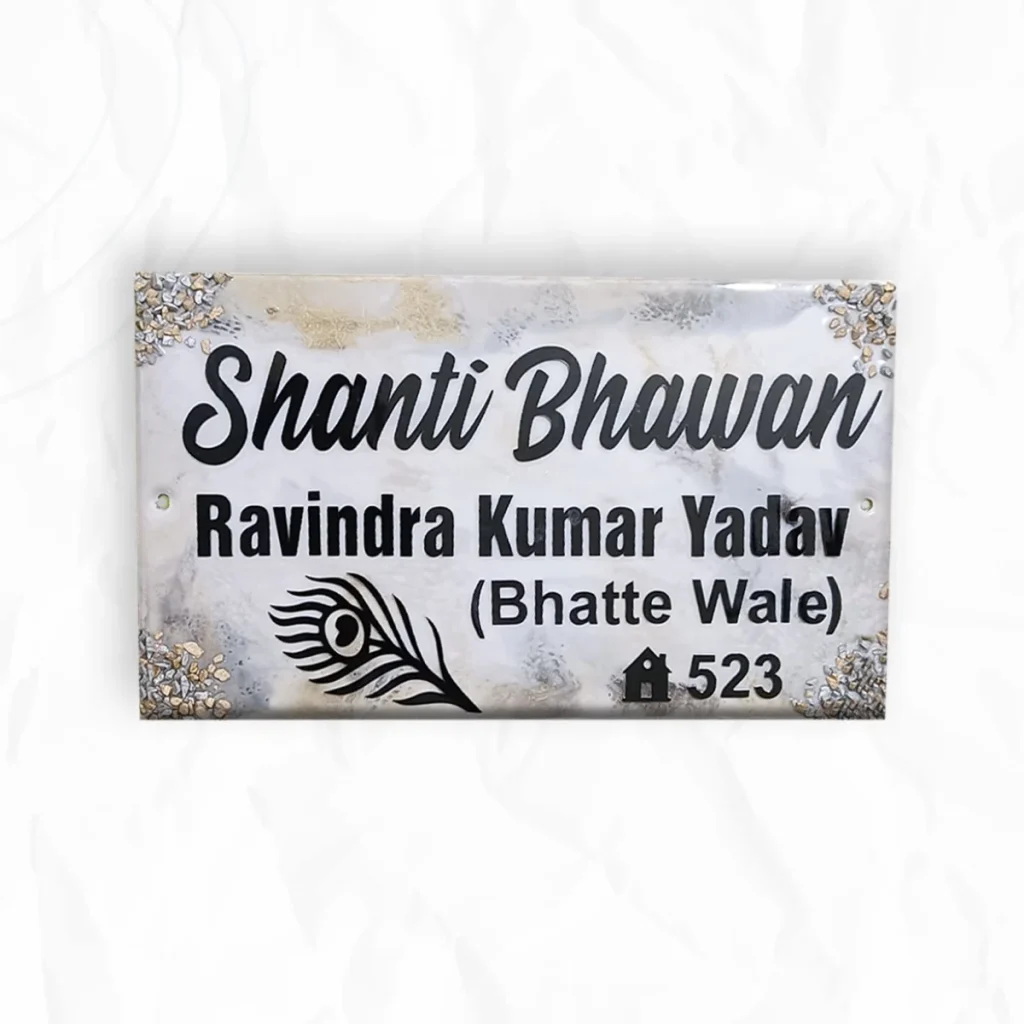 White Grey Resin Name Plate For Home