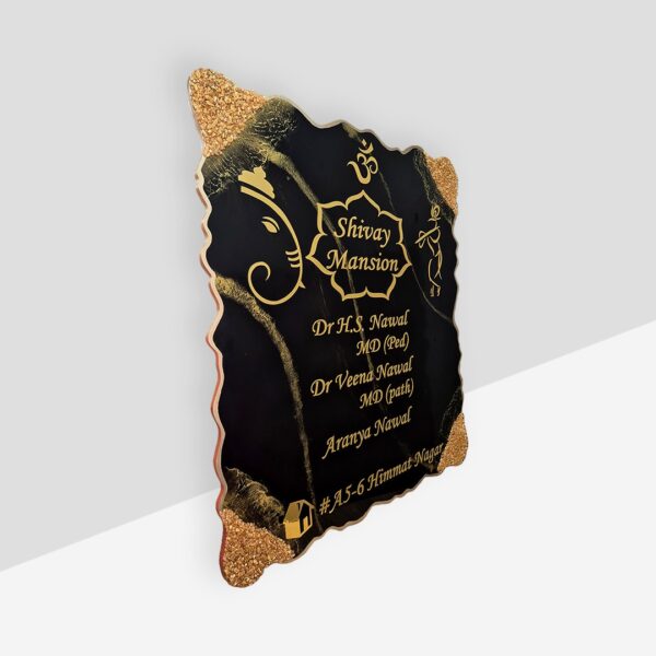 Divine Resin Nameplate