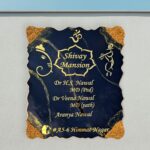 Divine Resin Nameplate 3