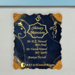 Ganesha and Krishna Theme Black Resin House Nameplate 3
