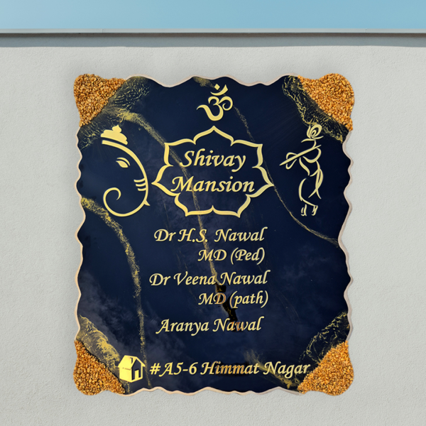 Ganesha and Krishna Theme Black Resin House Nameplate 3