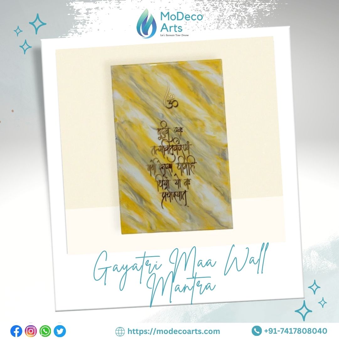 Gayatri Maa Wall Mantra