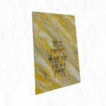 Gayatri Maa Wall Mantra