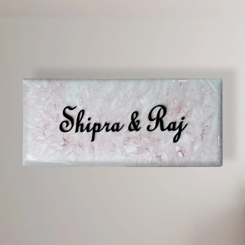 Italian Marble Textured White and Brown Resin Nameplate 5