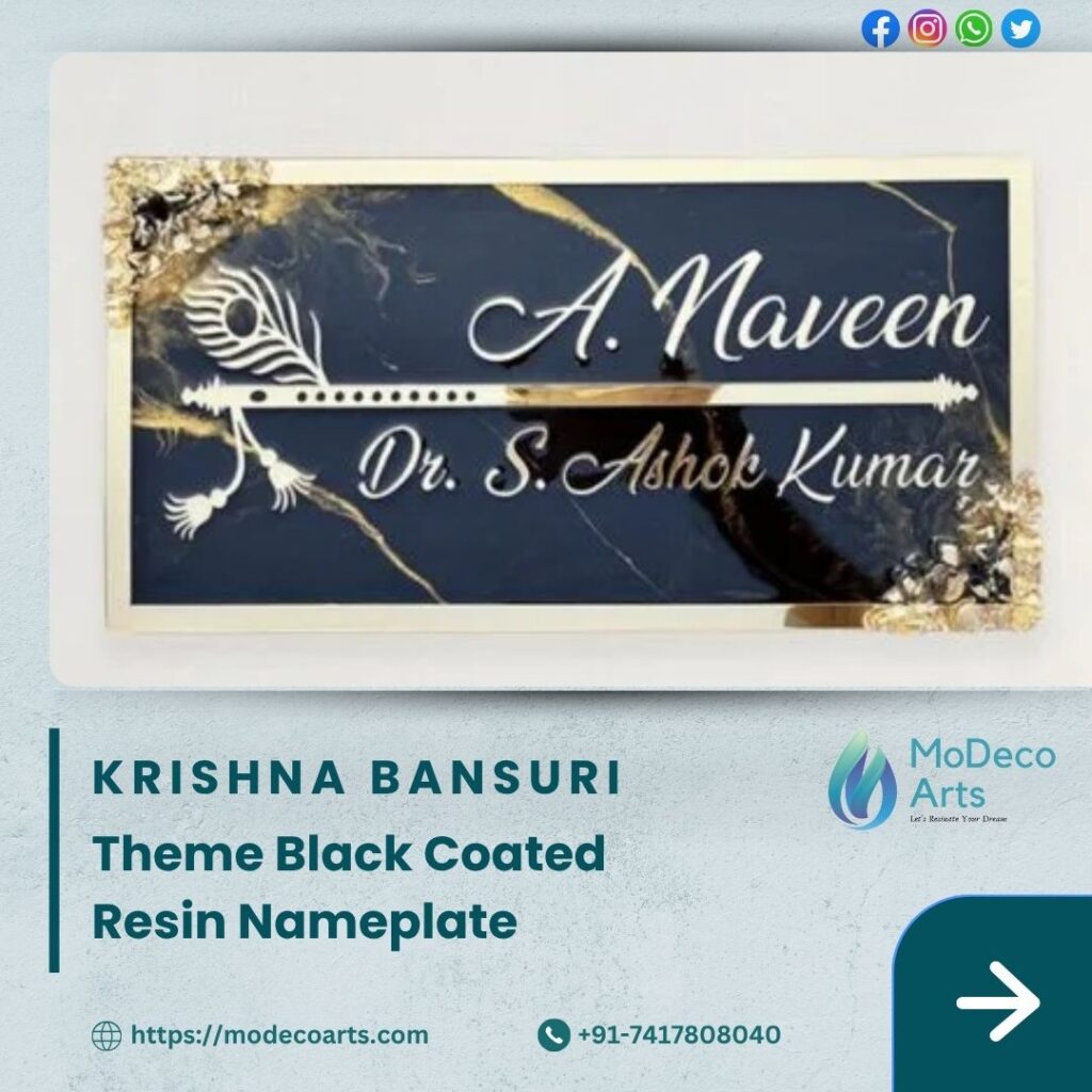 Krishna Bansuri Resin Nameplate