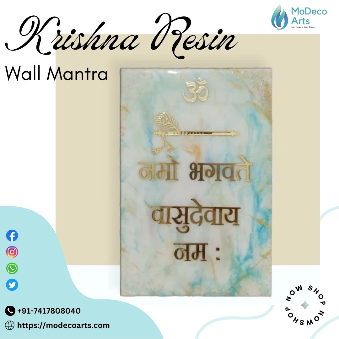 Krishna Resin Wall Mantra (2)