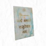 Krishna Resin Wall Mantra