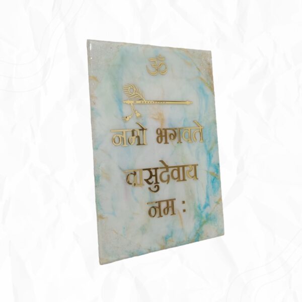Krishna Resin Wall Mantra
