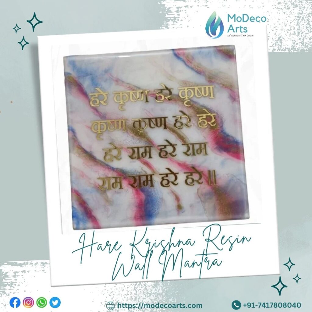 Krishna Resin Wall Mantra