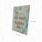Krishna Resin Wall Mantra 2