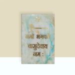 Krishna Resin Wall Mantra 4