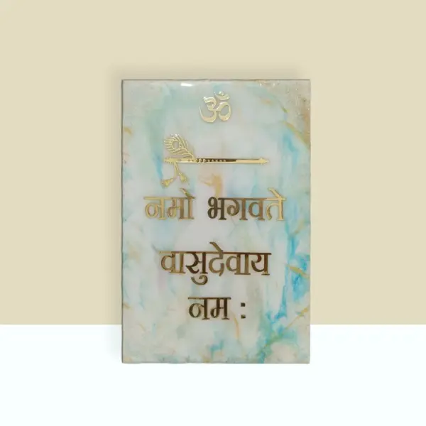 Krishna Resin Wall Mantra 4