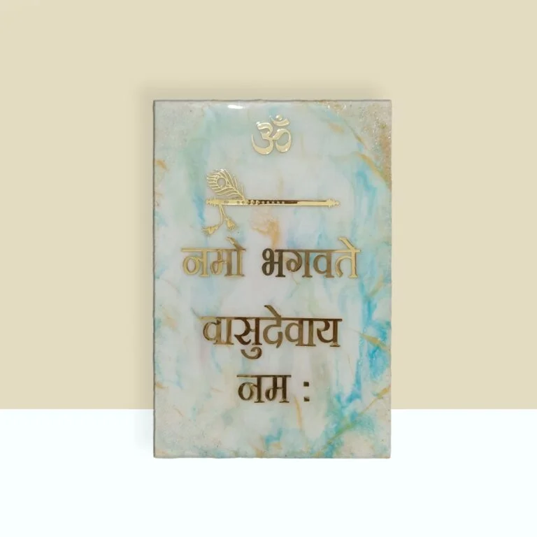 Krishna Resin Wall Mantra 4 2 768x768