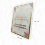 Maa Resin Wall Mantra 2