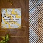 Marble Resin Divine Nameplate