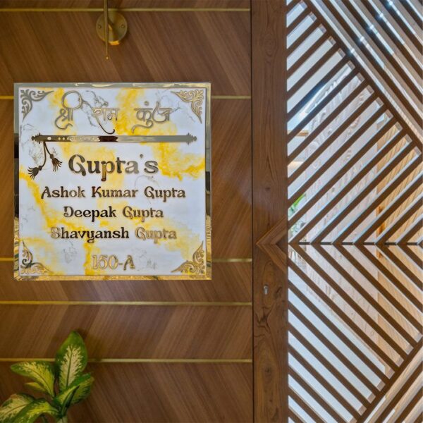 Marble Resin Divine Nameplate