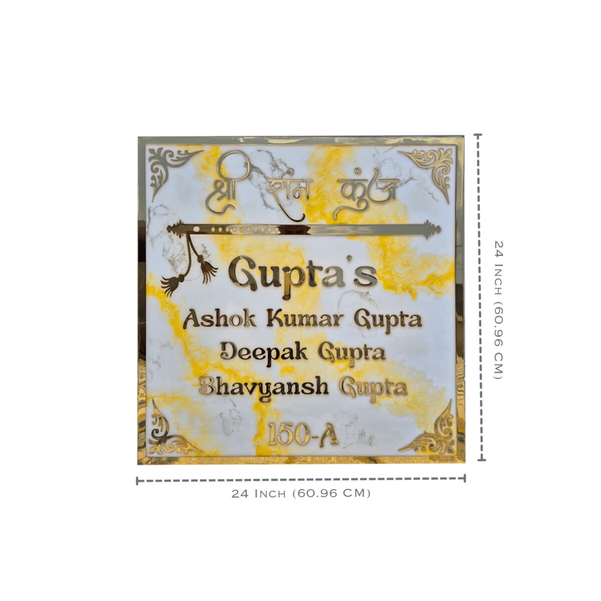 Marble Resin Divine Nameplate 2