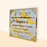 Marble Resin Divine Nameplate 4