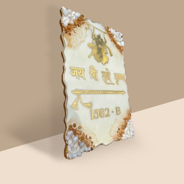 Resin Coated Nameplate 2