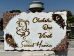 Resin Coated Nameplate 3